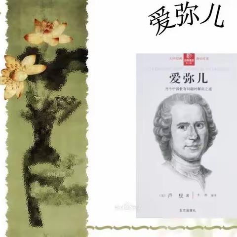 我是劳动小能手——咪咪乐幼儿分园小一班劳动实践活动