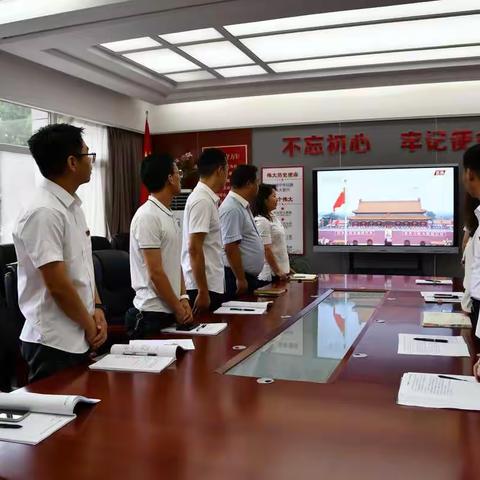 礼赞百年伟大征程  铸就辉煌时代篇章      ——浐灞第二十六小学庆祝中国共产党成立100周年系列活动