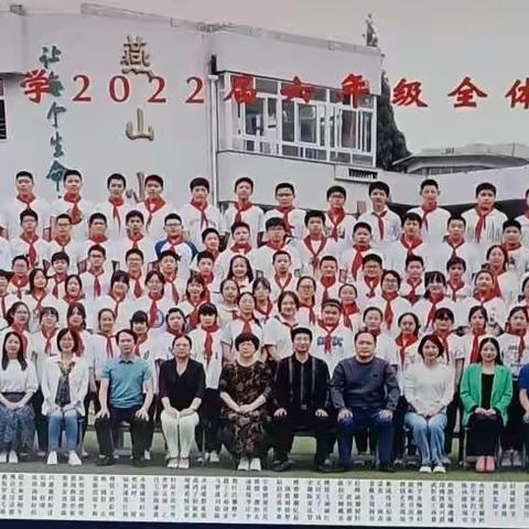 最美毕业季，我们乐桃桃——溧城中心小学六（3）班