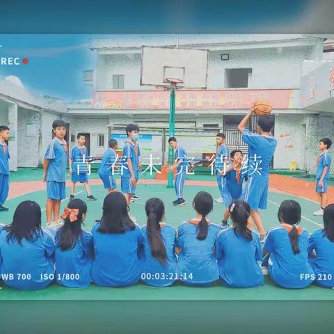 班主任寄语——致东竹小学2022届毕业生