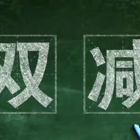 课后托管为学子亮一盏向学的明灯———精河县八家户农场中学托管课记实