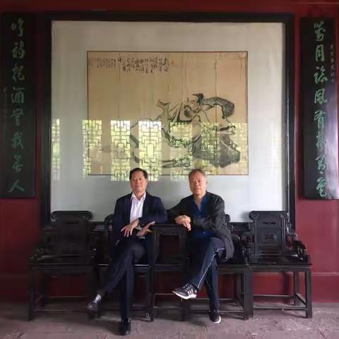 春游纪念
