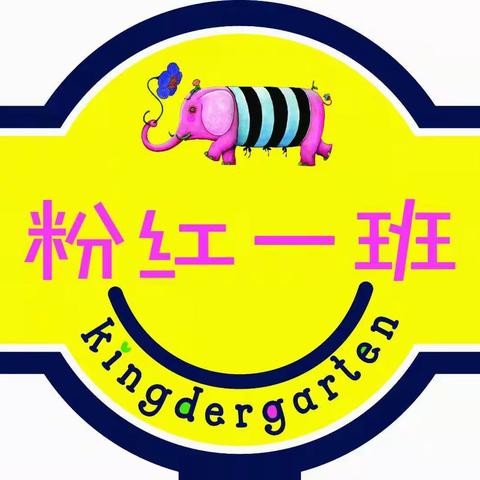 🎉2021龙腾盛世！🎉郑东新区东润小象华景幼儿园🐮“小牛牛”舞龙🐲大会