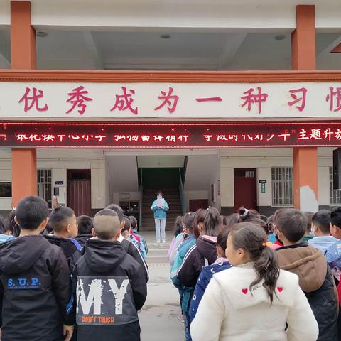 学习二十大  永远跟党走  青春志愿行——银花镇中心小学开展学雷锋活动纪实