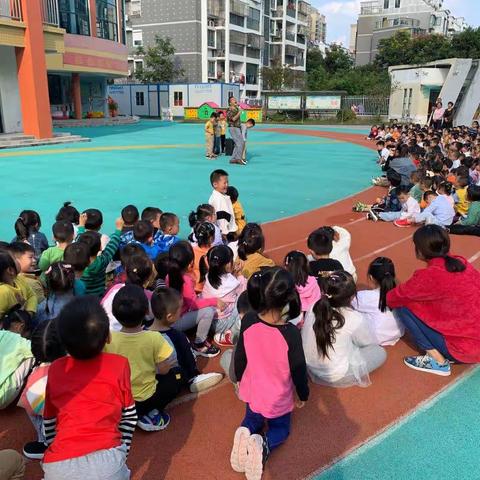 琴韵华庭幼儿园防恐防暴安全演练