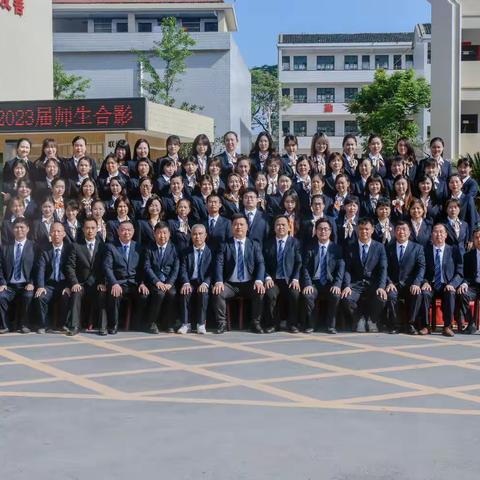 家校携手育新苗 同心向前促成长——洪山联合学校中心小学2023年春季家长会暨校园开放日活动