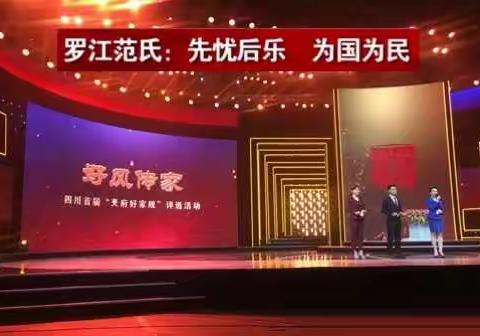 最珍贵的记忆