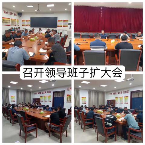 饶阳县城乡环境大整治大提升集中攻坚行动——9.27篇