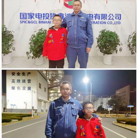 【行美少年·活动】 学习党的二十大 争做时代好队员——滨海县实验小学少先队员寻访身边榜样 感受梦想力