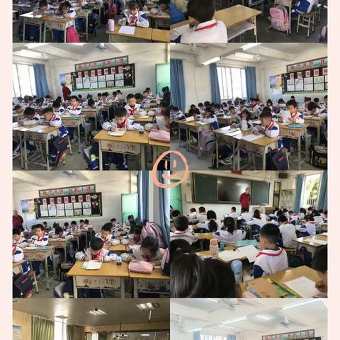 ”口算促学，赛出精彩”第四小学二年级数学口算比赛