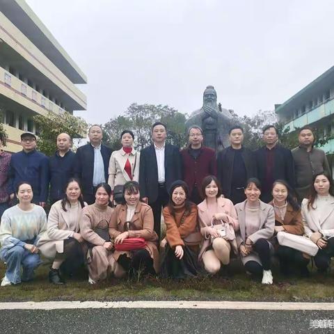 名师送教下乡 引领示范促成长  ——常宁八中送培瑶塘学校第二阶段（同课异构、示范教学）数学篇