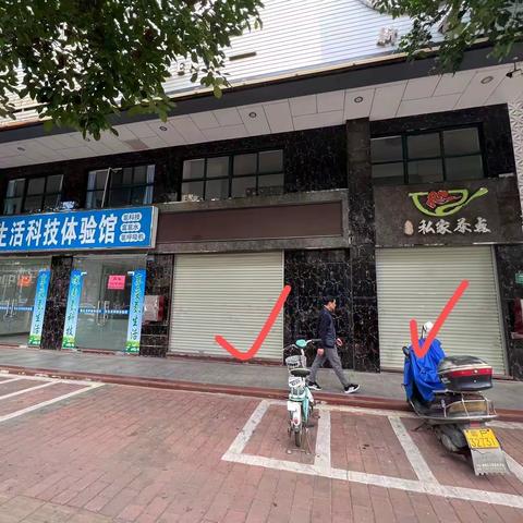 6559元/平方买时代花园沿街商铺！河源建行优质不良资产超值骨折变卖中，欲购从速！