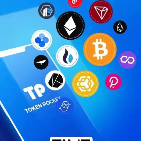 TP钱包下载、创建钱包、保存助记词流程