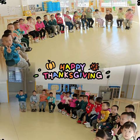 ☀️阳光下的宝贝🌞德胜第二幼儿园——小四班💗