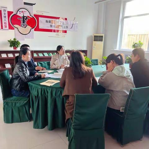 行远自迩，笃行不殆———王晓晗领军工作室教研活动