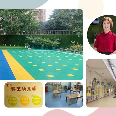 江北科艺幼儿园2022秋季火热招生进行中！