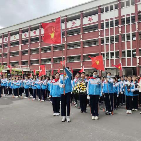 缅怀革命先烈，弘扬革命精神——卫辉市实验小学开展清明祭扫活动