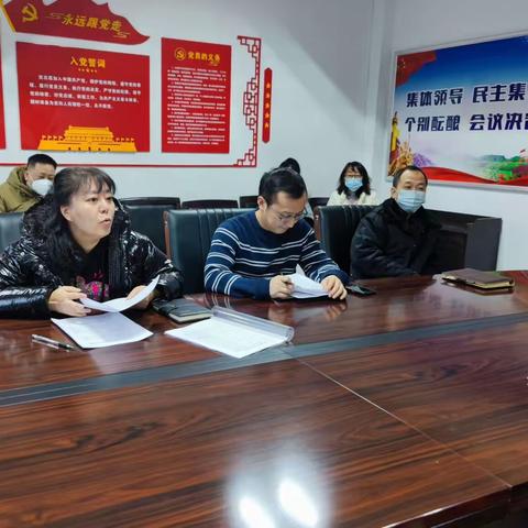 专题培训明要求 严格值班守纪律--区市场监管局召开春节假期值班工作安排会