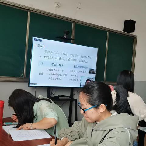 小学习作辅助教学建构