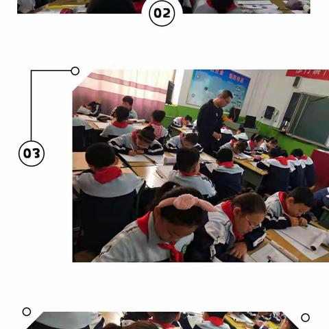 自主  合作  探究   着力推进智慧课堂------穆村镇中心校小学数学教学研讨活动