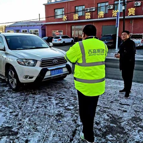 新兴隆山收费站 ETC精准发行