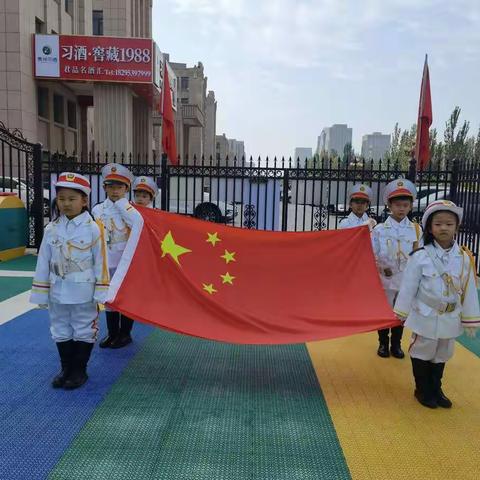 【跨世纪幼儿园】小荷班十月第三周精彩活动留影！