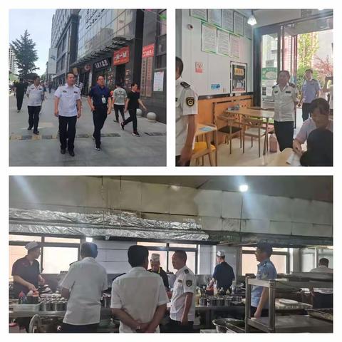 一周重点工作动态 （2021年6月7日-6月11日）