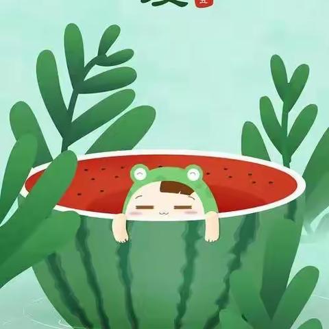 春天再见！🌿夏天你好！🍉——立夏画蛋记