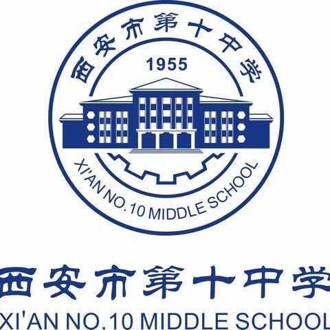 奋力办好群众家门口的好学校——市十中召开2020年度组织生活会