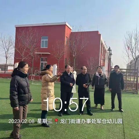 在关怀中砥砺前行——平原县教体局局长莅临龙门教育联区视察开学情况