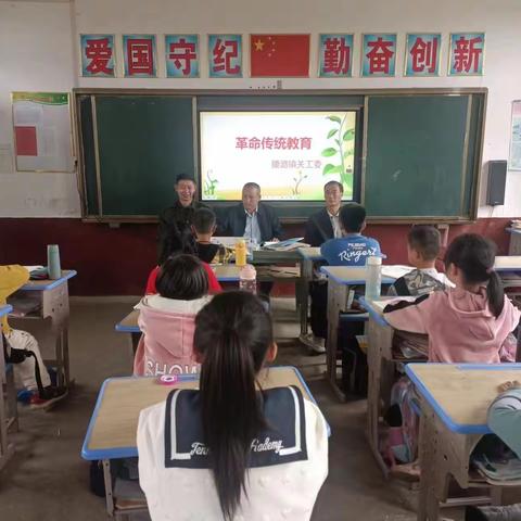 清明祭英烈，传承民族魂——腰潞镇石陂小学清明主题活动