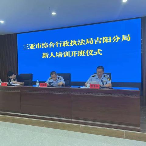 教以潜心，研以致远