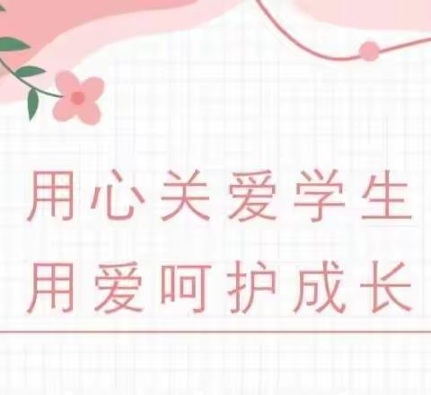 关爱学生幸福成长——东坡头学校营养餐纪实“幸福营养餐 健康伴我行”