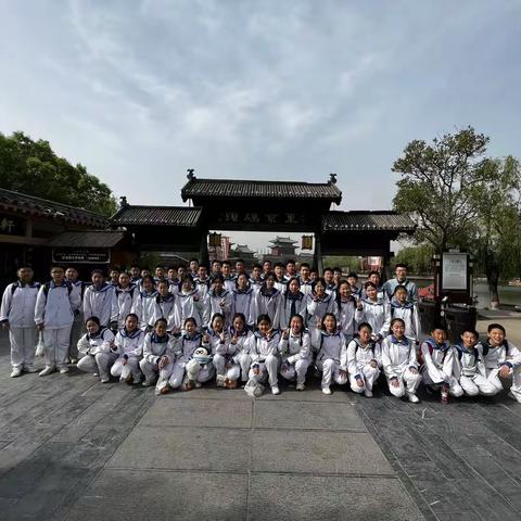 寻春印记，清园之旅——若竹七六班春游记