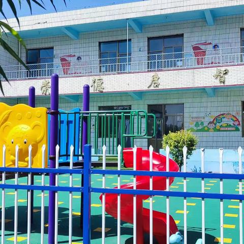 闫村小学附设幼儿园秋季招生报名开始了