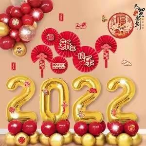 致敬2021，展望2022！