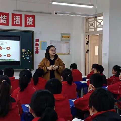 “名师带动”赠温暖，同心同德共成长——雁塔区西姜村小学开展道德与法治“名师带动”活动