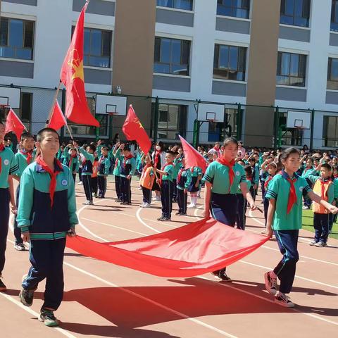 “喜迎二十大，争做好队员”——达拉特旗第十三小学主题队日活动暨入队仪式