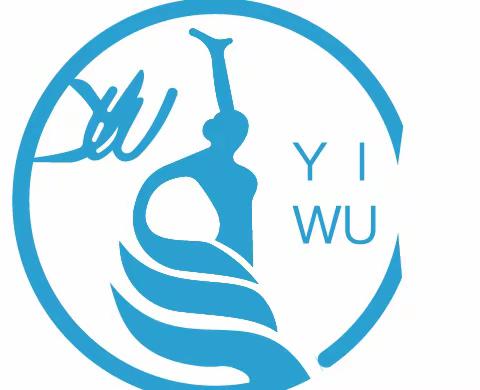 艺舞舞蹈学校暑假班开始招生啦‼️