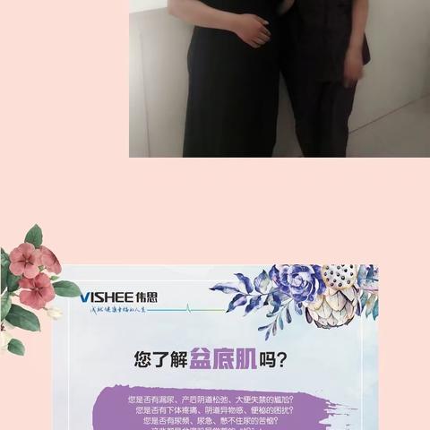 迎七夕 爱我妻