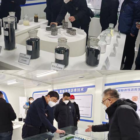 “考察交流促合作、互学互鉴谋发展”