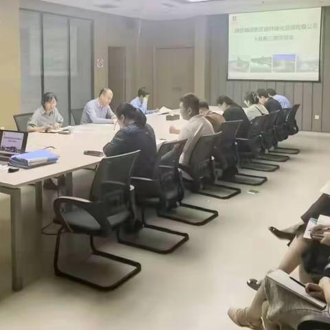 查隐患促整改 筑牢安全防线——绿化公司开展节前大检查守好安全第一线