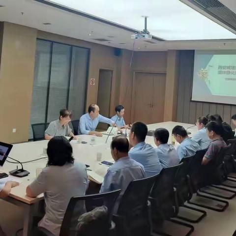 深剖问题，明确靶向, 总结盘点促提升——绿化公司开展标准化体系半年工作会议推动社会事业发展提速增效