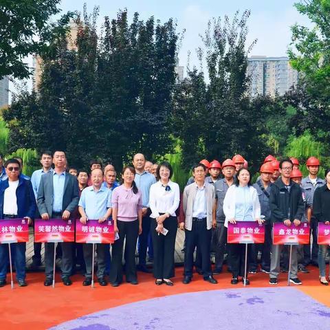 以赛为媒 加速技能人才培育——绿化公司开展“以赛促学强技能，以学促干励精兵”劳动技能实操决赛