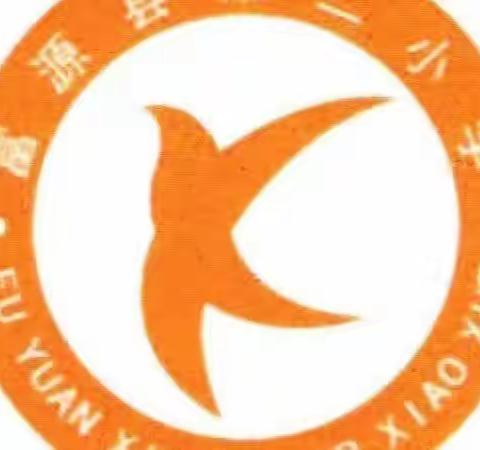 勠力同心 同研共进——记富源县第二小学四年级语文组教研活动