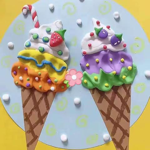 世纪贝儿幼儿园大三班创意美术作品~~~《美味的冰激凌🍦》