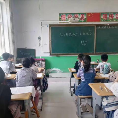 关爱学生，幸福成长｜魏县沙口集乡希望小学