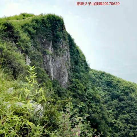 会当凌绝顶 一览众山小