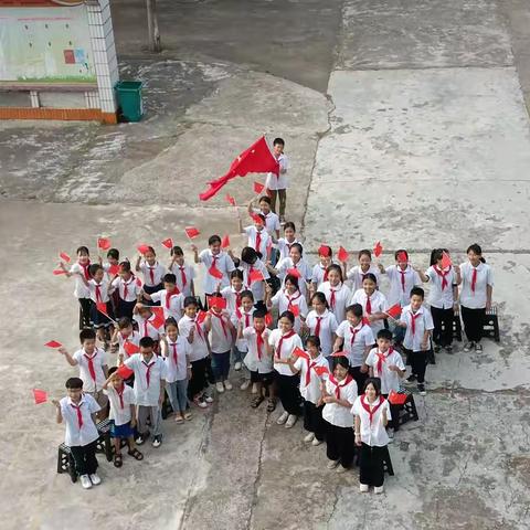 “喜迎二十大 欢度国庆节” ——横州市石塘镇芦村村委小学国庆节主题教育活动