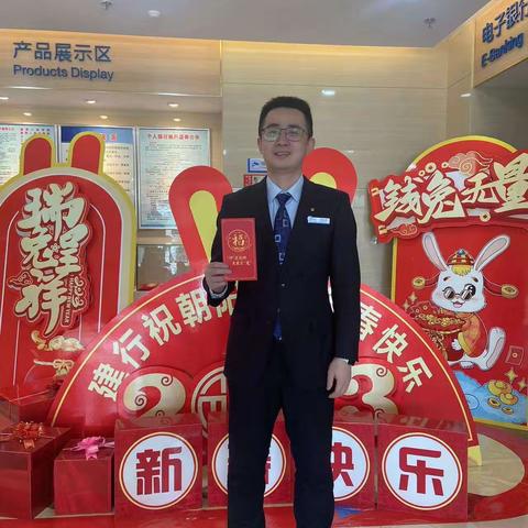 心系关怀 情暖员工